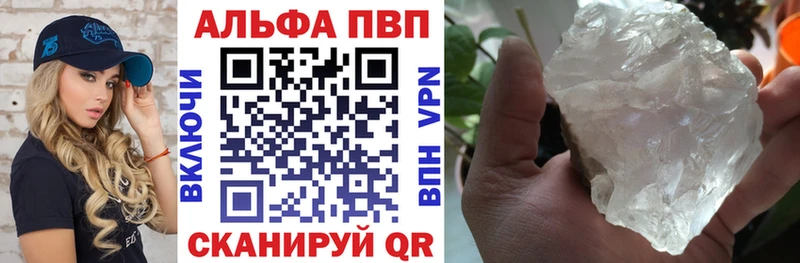 Хочу наркоту Кубинка Амфетамин  COCAIN  ГЕРОИН  Мефедрон  Марихуана  ГАШИШ 