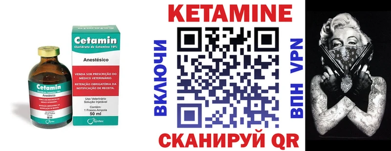 OMG зеркало  Кубинка  КЕТАМИН VHQ 