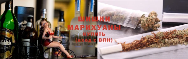 МДМА Арсеньев