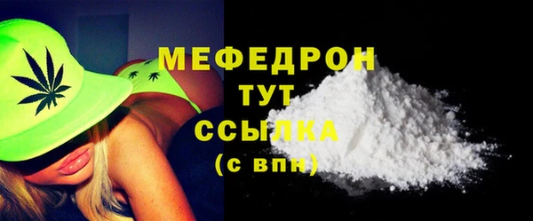 героин Нефтегорск