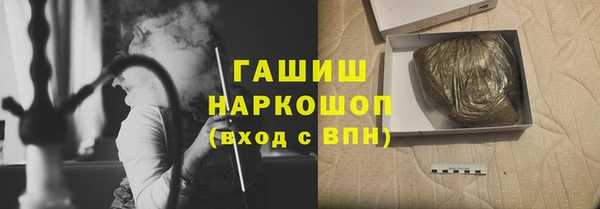 экстази Аркадак