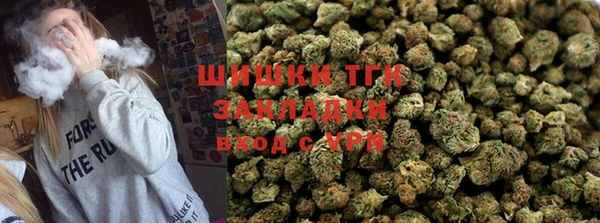 экстази Аркадак