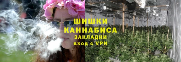 МДМА Арсеньев