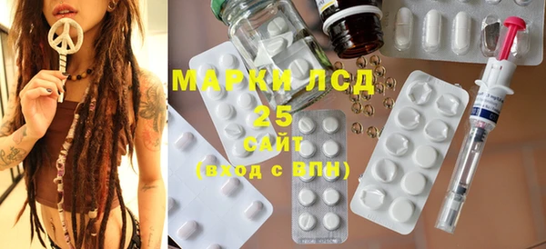 гашиш Алексеевка