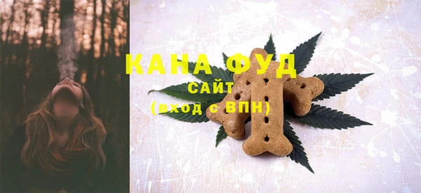 МДМА Арсеньев