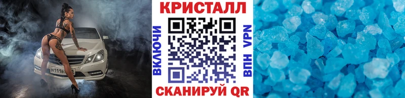 гидра ссылка  где можно купить   Кубинка  Первитин мет 